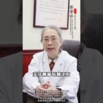 血糖偏高 这5种食物要忌口 血糖越吃越严重#糖尿病 #二型糖尿病 #控糖 #降糖