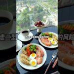 有专家表示每周吃至少5个鸡蛋，糖尿病、高血压风险真的会降低？#糖尿病  #高血压  #健康饮食