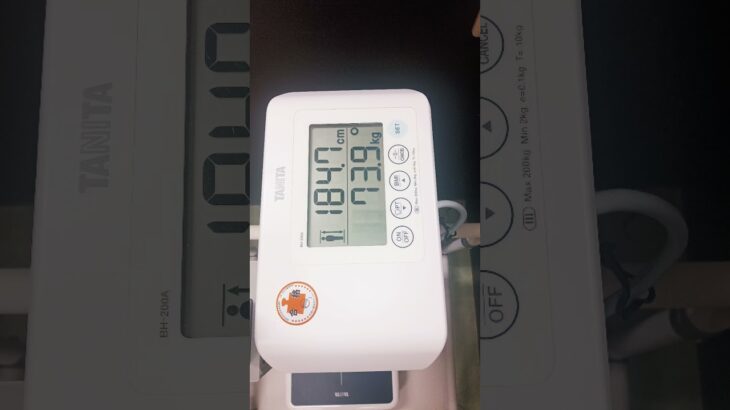 5月21日は糖尿病の通院で体重が85キロー６月7日迄入院してから73.9キロ、１２キロ痩せ増した、この体重いじしながら7月14日入院のときも体重測りますよ
