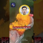 升糖最快的6种主食！ #健康科普 #糖尿病 #升糖 #我的年度健康盘点 #抖出健康知识宝藏