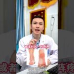 身体出现6个症状，可能是糖尿病，并发症找上门糖尿病高血糖控糖医学科普