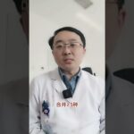 超过65岁血糖控制多少算合理#糖尿病