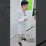 拖了7年的糖尿病眼病，现在双眠失明，晚了!#糖尿病#近视手术#眼科医生韩崧#同仁医院#韩崧