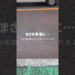 私が妊娠糖尿病も診断されるまで④#妊娠糖尿病 #双子 #妊娠8ヶ月 #食事管理 #マタニティ #妊娠後期 #妊娠 #shorts