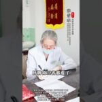 我都说了800遍了 糖尿病就一个病根#糖尿病 #二型糖尿病 #控糖 #降糖