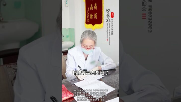 我都说了800遍了 糖尿病就一个病根#糖尿病 #二型糖尿病 #控糖 #降糖