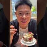 老天给我糖尿病，会不会有利于我活到99？ #六一儿童节 #六一就是要快乐呀 #糖尿病 #二型糖尿病 #成长