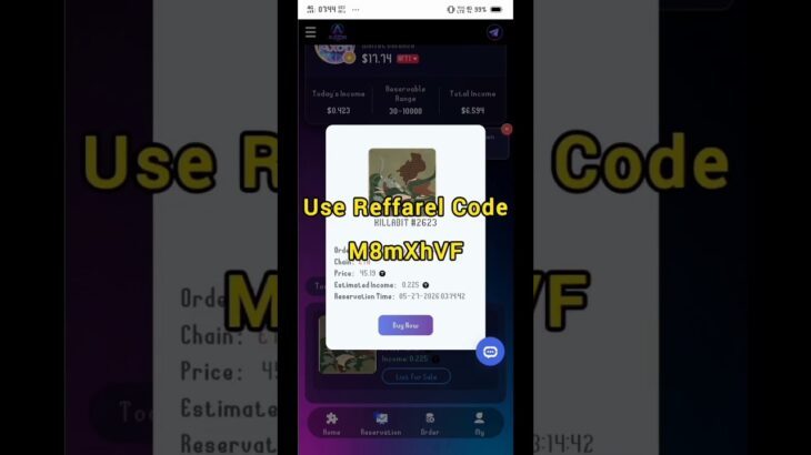 Axon NFT Reservation Process