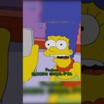 Bart se stal NFT 😱💰