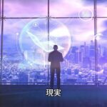 Budmo NFTは本当に稼げるのか徹底検証