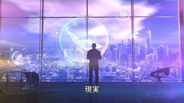 Budmo NFTは本当に稼げるのか徹底検証