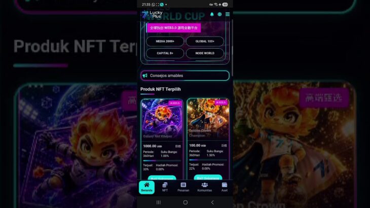 CARA STAKING NFT L7+
