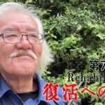 【#糖尿病 #闘病記】DAY757 気楽な現場です【#散歩】2026年6月5日の記録