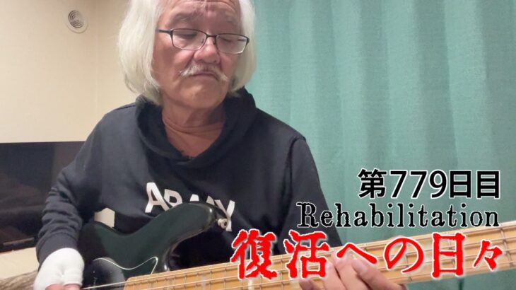 【#糖尿病 #闘病記】DAY779 疾風到来【#散歩】2026年6月27日の記録