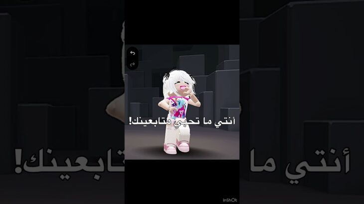 Dont lie!! #nft #اكسبلور #roblox