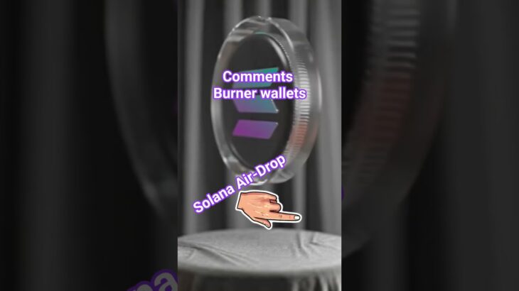 #DreamTrackAI #celebrating by $giving #away #free #Solana #nft #airdrop  #drop #burner