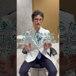 糖尿病とEDの意外な関係