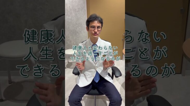 糖尿病とEDの意外な関係