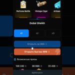 код EZSTART для легкого старта, бот в шапке профиля #giftdrop #nft #telegram