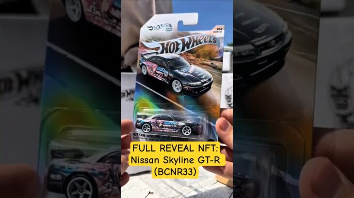 FULL REVEAL: NFT Hot Wheels Nissan Skyline GT-R (BCNR33)