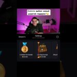 Крутил на FatDrop промо на 500 монет: 500MONET #nft #giftdrop