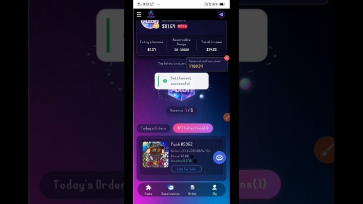 Join Now Axon NFT