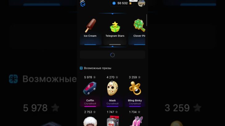 промо-LEMCANN #giftdrop #nft