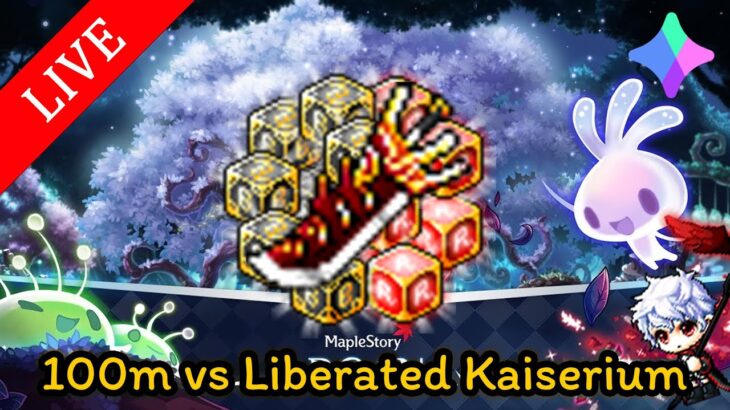 🔴LIVE – MapleStory N (NFT) EP. 52 – 100m vs Liberated Kaiserium