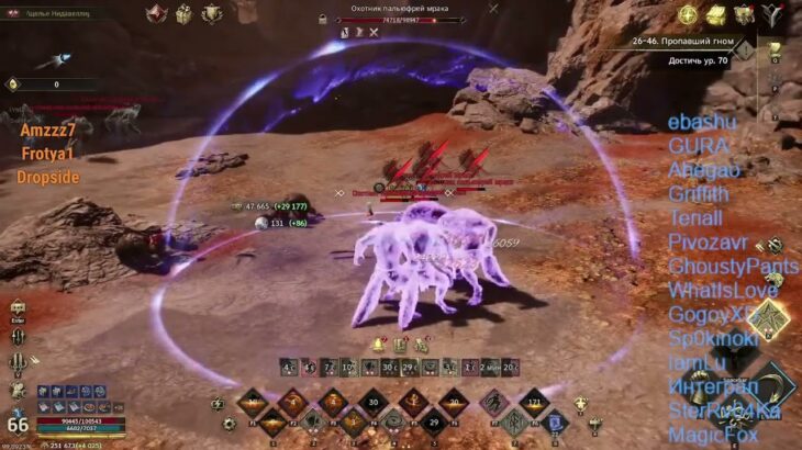 Кубок События Обнова Скамеры Обзор Legend Of Ymir Global MMORPG Mobile NFT