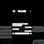 Промокод – Mayrix, #батёк #раис #петрович #nft #giftdrop