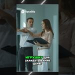 NFT, Крипта, Квартиры. Где Реально Заработать?  #mma #ufc #бой