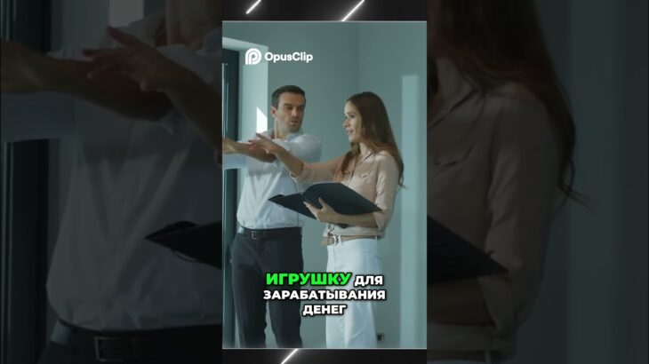 NFT, Крипта, Квартиры. Где Реально Заработать?  #mma #ufc #бой