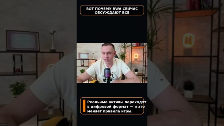 Что такое NFT? Поясняем, зачем они нужны и как ими пользоваться