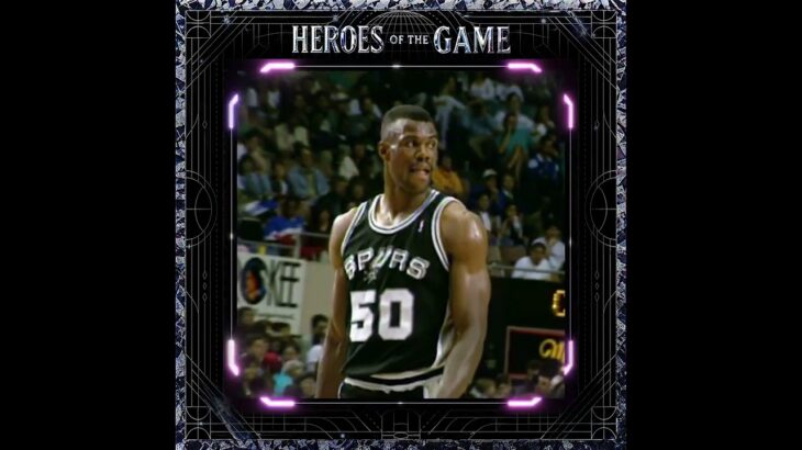 NFT Drop Spotlight: ‘Heroes of the Game’ NBA Legends | 85/100
