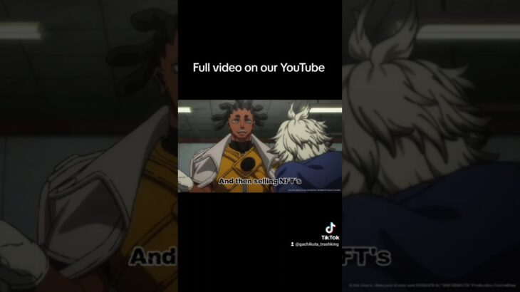 NFT Suspect Gachiakuta Skit 4 #Gachiakuta #anime #subscribe #youtube #edit #animeedit #shorts #like