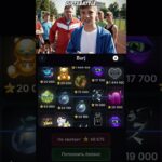 Промокод NIKICH. Бот GiftsBattle_bot #GiftsBattle #nft #telegram #shorts