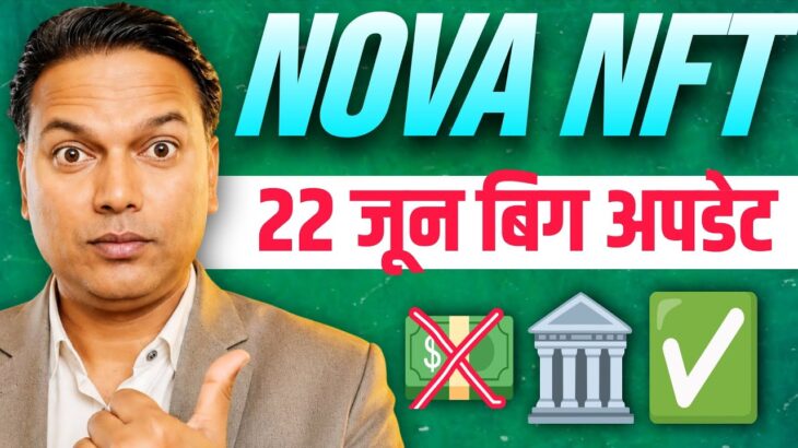 NOVA NFT NEW UPDATE//Treasure NFT//Withdrawal SCAM 😲//Meeting 🤝 Fake//Be Alert 🛑