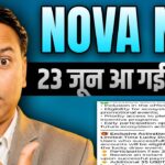 NOVA NFT New Update Today//Treasure NFT//Latest News//SCAM से सावधान 😲