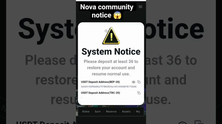 Nova NFT System Notice For All Users #shortsfeed #novanft #trending #viral  #token