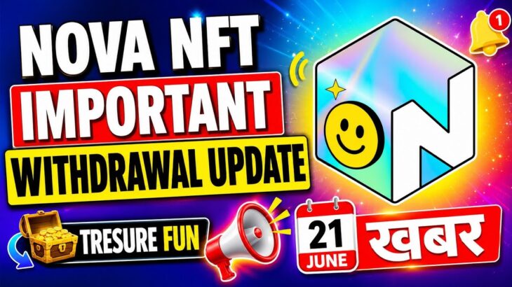 Nova NFT Today Update || Treasure NFT Withdrawal Update || Zoom Meeting Nft Forex Trading