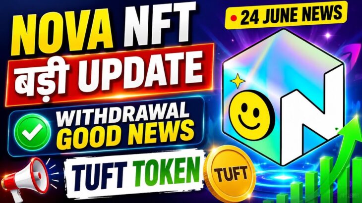 Nova NFT today update || Treasure NFT || Treasure Fun Withdrawal Update || Tuft Token Zoom Meeting