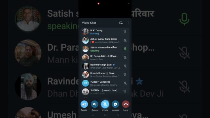 भाई पेनीक होने कि जरुरत नहीं है 💯👌 Nova NFT trading#video #vairl #nft #short  #vairlreels
