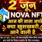 Nova Nft New Update Today | Nova Nft Latest update | Nova Nft Withdrawal Update | Nova nft News