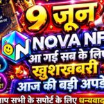 Nova Nft New Update Today  | Nova Nft Withdrawal Update | Nova Nft Latest update | Nova Nft News