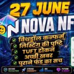 Nova Nft New Update Today | TUFT TOKAN Update | Treasure Nft Withdrawal Update | Nova Nft Today News