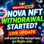 Nova Nft Today New Big Update / Live Program Withdrawal Start  | #trending#nft New  Video