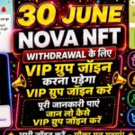 Nova Nft Withdrawal Update | Nova Nft VIP group join | TUFT TOKAN Big update | Treasure Nft Update