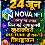 Nova Nft Withdrawal Update | TUFT TOKAN Good News | Treasure Nft Latest update | Nova Nft New News