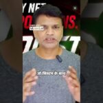 Passport NFT क्या है  डिजिटल एसेट का महत्व