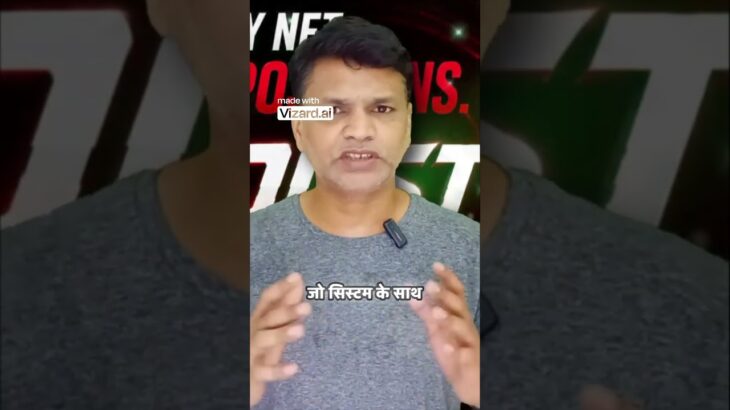 Passport NFT क्या है  डिजिटल एसेट का महत्व